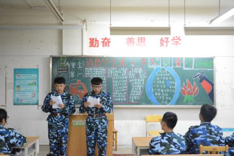 5.护理学院组织入学教育主题班会